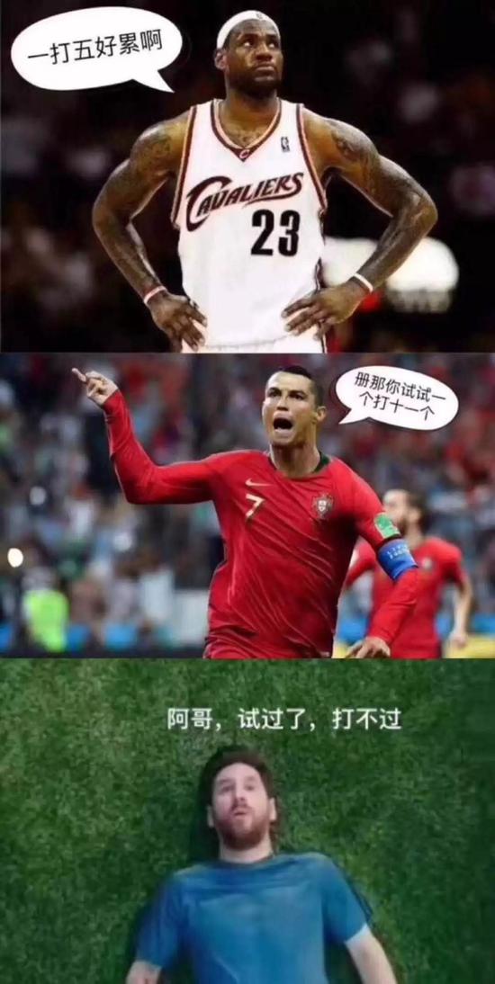  波鸿门将超神发挥扑出两个点球救主  